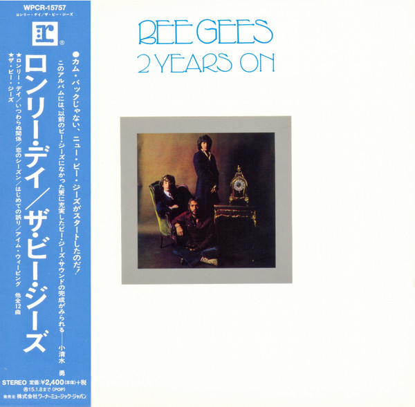 Bee Gees = ビー・ジーズ – 2 Years On = トゥー・イヤーズ・オン