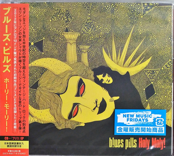 B!ues Pills – Holy Moly! (2020, CD) - Discogs