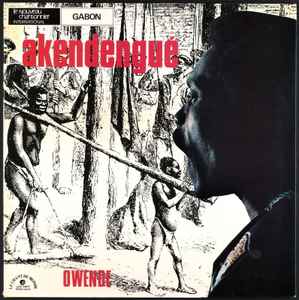 Pierre Akendengue - Owende album cover