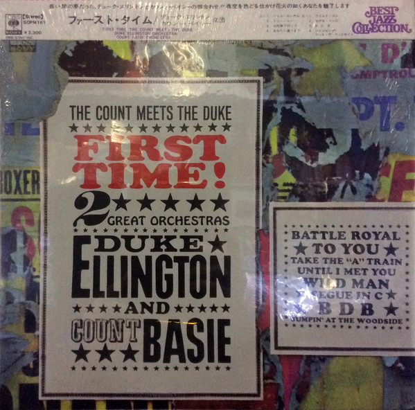 Duke Ellington – First Time. The Duke Meets The Count