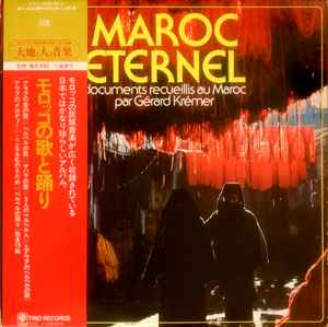 Gérard Kremer Maroc Éternel Discogs