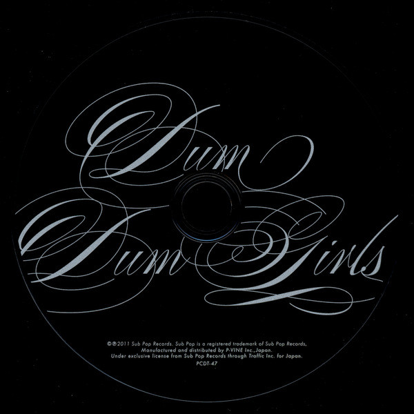 baixar álbum Dum Dum Girls ダムダムガールズ - Only In Dreams オンリーインドリームス