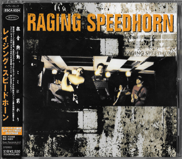 Raging Speedhorn – Raging Speedhorn (2000, CD) - Discogs