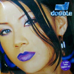 Double – Double (English Version) (2001, Vinyl) - Discogs
