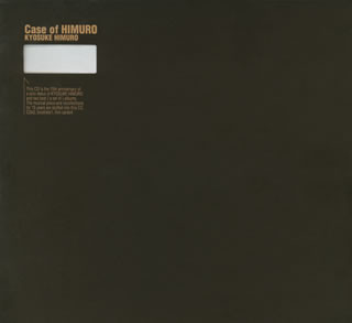 氷室京介 – Case Of Himuro (2003, CD) - Discogs