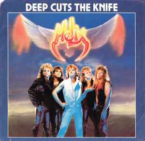 Deep Knife (1985, Vinyl) - Discogs