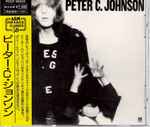 Cover of Peter C. Johnson, 1989-11-21, CD