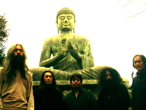 Acid Mothers Temple & The Cosmic Inferno
