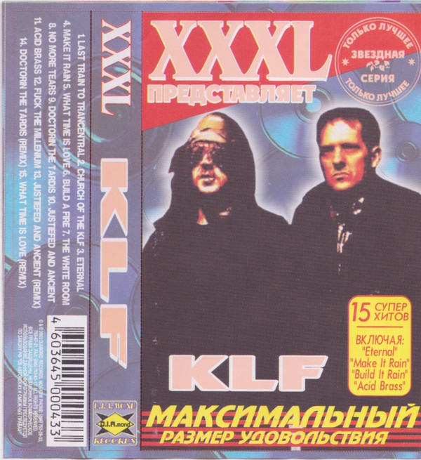 télécharger l'album The KLF - XXXL KLF