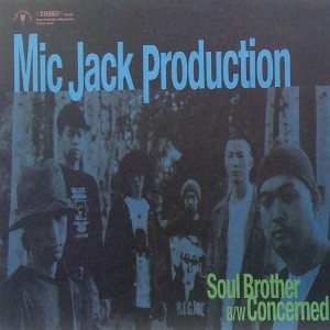 descargar álbum Mic Jack Production - Soul Brother Concerned