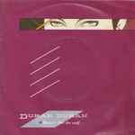 Duran Duran – Hungry Like The Wolf (1982, Vinyl) - Discogs