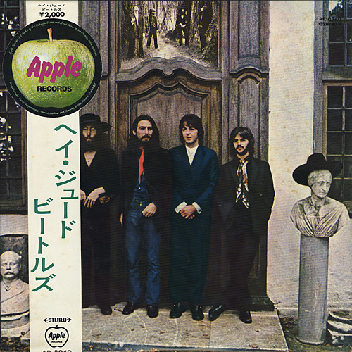 The Beatles – Hey Jude (1970, Red Vinyl, Vinyl) - Discogs