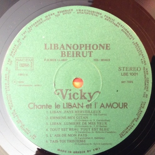 baixar álbum Vicky - Chante Le Liban Et Lamour