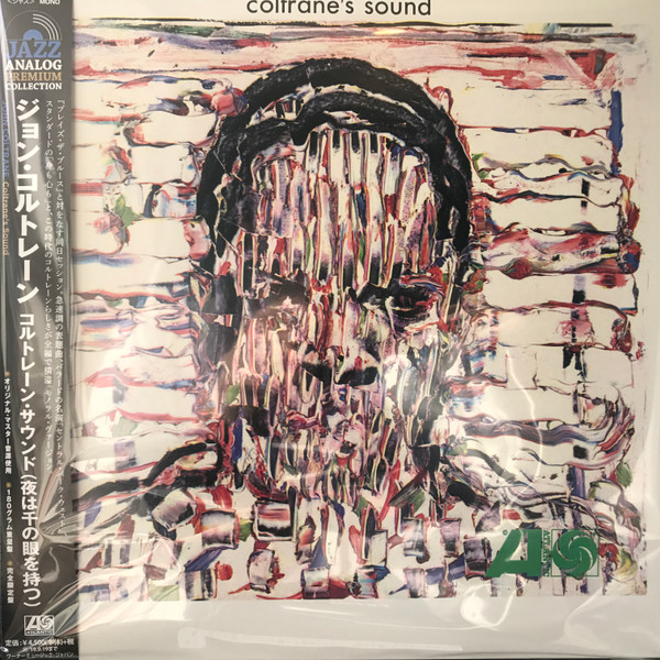 John Coltrane – Coltrane's Sound (2019, 180 Gram, Vinyl) - Discogs