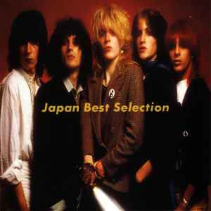 Japan - Best Selection = ベスト・セレクション