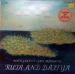 Cover of Ruta And Daitya, 1973, Vinyl
