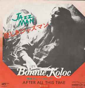 Bonnie Koloc - Jazz Man / After All This Time album cover