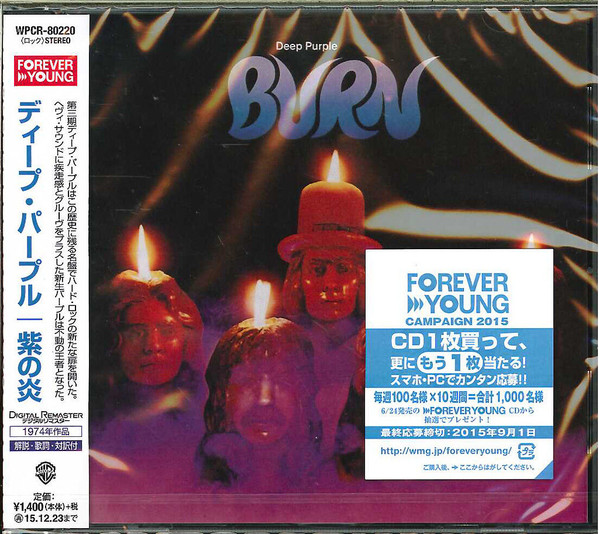 Deep Purple – Burn (CD) - Discogs