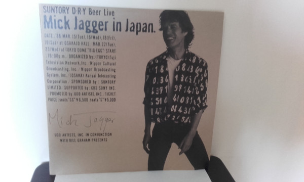 Mick Jagger – Suntory D-R-Y Beer Live - Mick Jagger In Japan (1988
