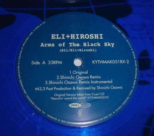 限定モデル ELI Hiroshi “Arms of the Black Sky”