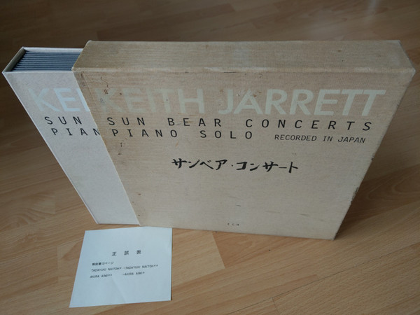 18900円 正規品送料無料 〇Sun Bear Concerts Analog