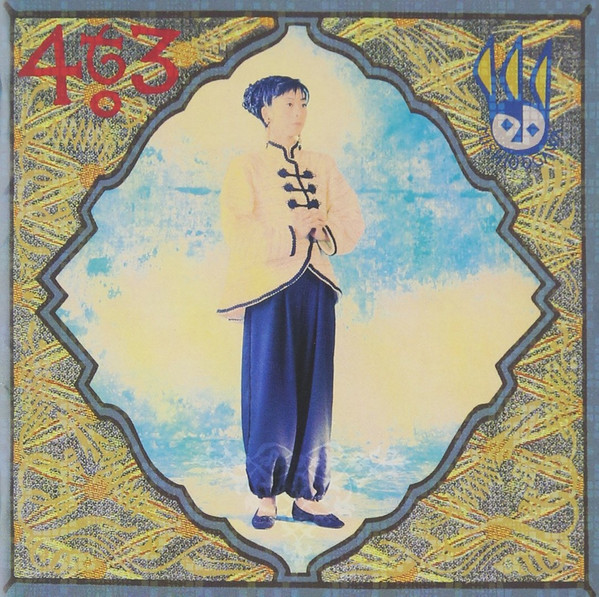 小川美潮 – 4 to 3 (1991