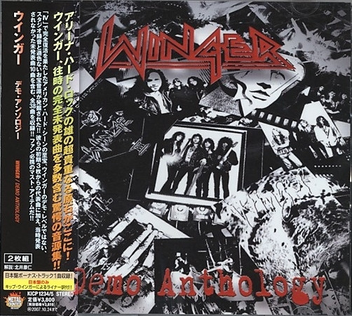 Winger = ウィンガー – Demo Anthology = デモ・アンソロジー (2007