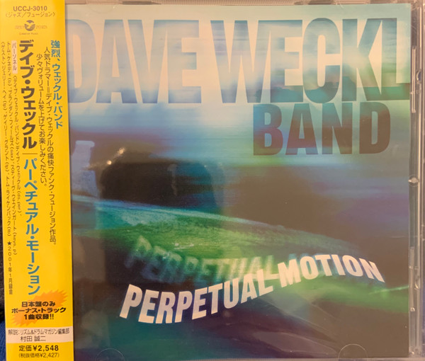 Dave Weckl Band – Perpetual Motion (2002, CD) - Discogs