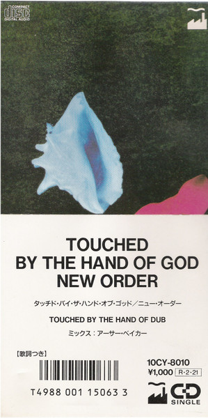 New Order – Touched By The Hand Of God (1988, CD) - Discogs