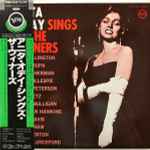 Cover of Anita O'Day Sings The Winners, 1983, Vinyl
