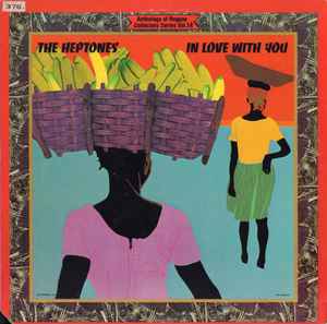 In Love With You - The Heptones