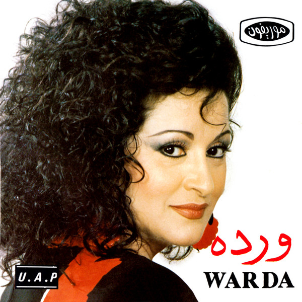 ladda ner album وردة Warda - سفر Safar