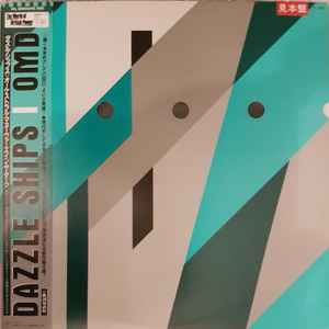 OMD – Dazzle Ships (1983, Vinyl) - Discogs