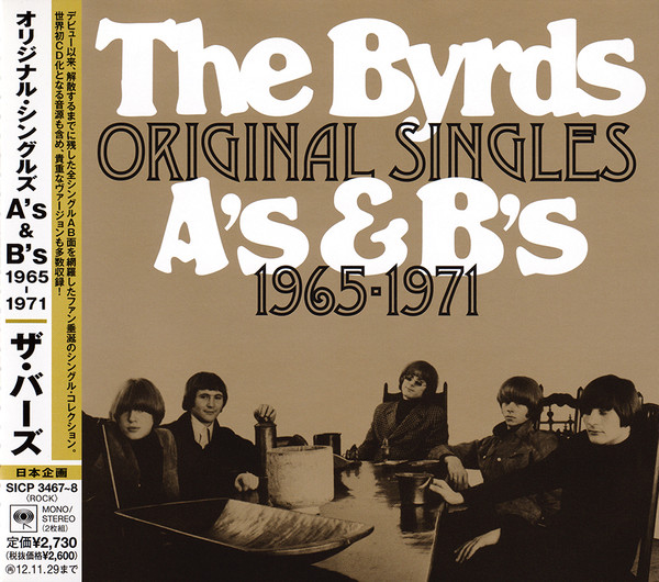 The Byrds – Original Singles A's & B's 1965-1971 (2012, CD) - Discogs