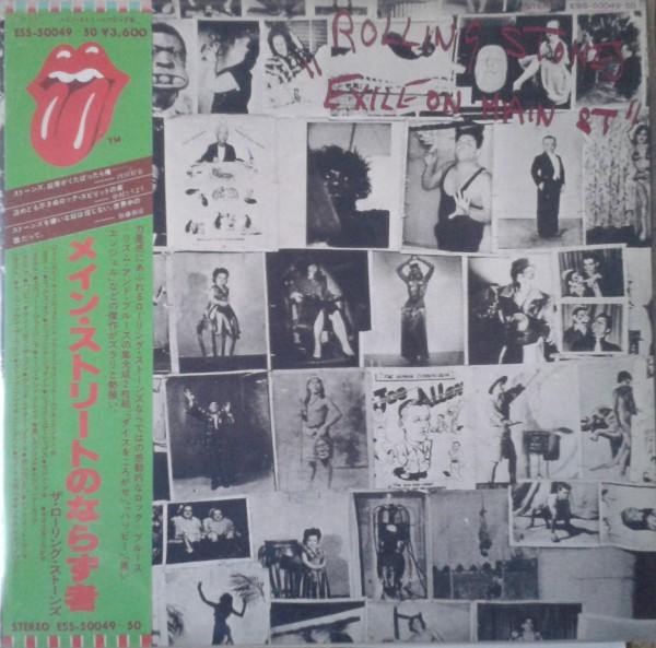 The Rolling Stones – Exile On Main St. (1979, Gatefold, Vinyl