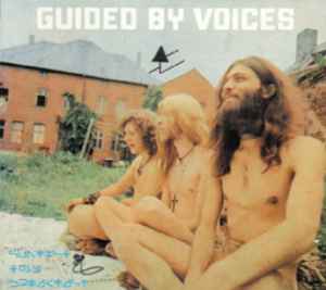 Guided By Voices - Sunfish Holy Breakfast