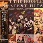 Cover of Greatest Hits 黄金の軌跡（モット・ザ・フープル物語）, 1976, Vinyl