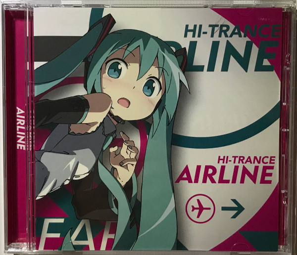 Hi-Trance Airline (2009, CD) - Discogs