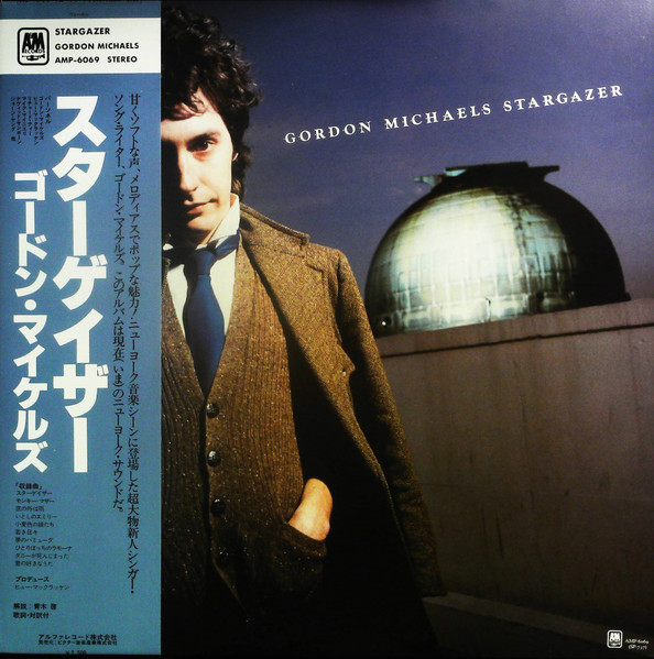Gordon Michaels – Stargazer (1979, Vinyl) - Discogs