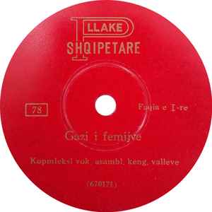 Albania and 78 RPMs music | Discogs