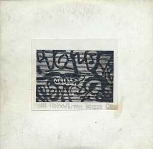 Live At Downtown Music Gallery, New York City, August 1, 1992 - Keiji Haino / Loren Mazza Cane