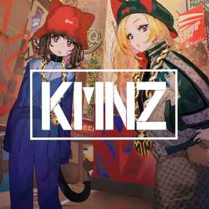 KMNZ – KMNSKOOL (2022, CD) - Discogs