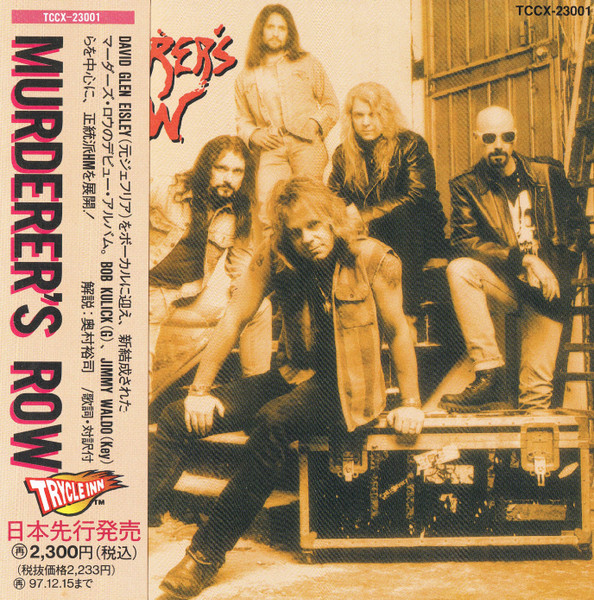 Murderer S Row Murderer S Row マーダーズ ロウ 1997 Cd Discogs