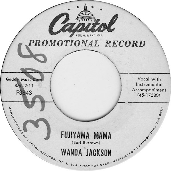 Wanda Jackson – Fujiyama Mama / No Wedding Bells For Joe (1958 