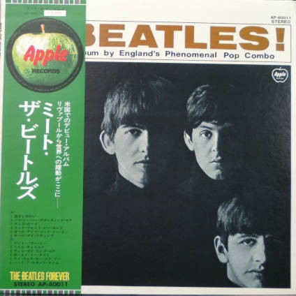 The Beatles – Meet The Beatles! (Vinyl) - Discogs