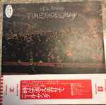 Cover of Time Fades Away, 1973-10-00, Vinyl