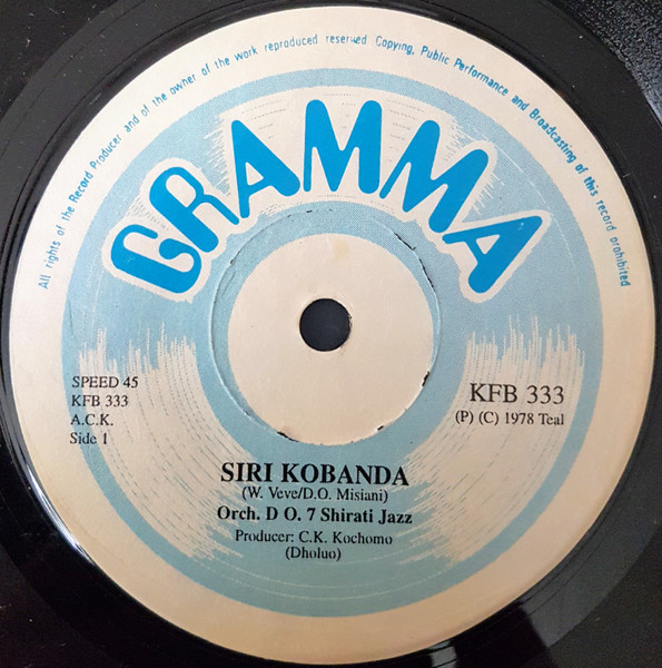 Orch. D.O. 7 Shirati Jazz – Siri Kobanda (1978, Vinyl) - Discogs