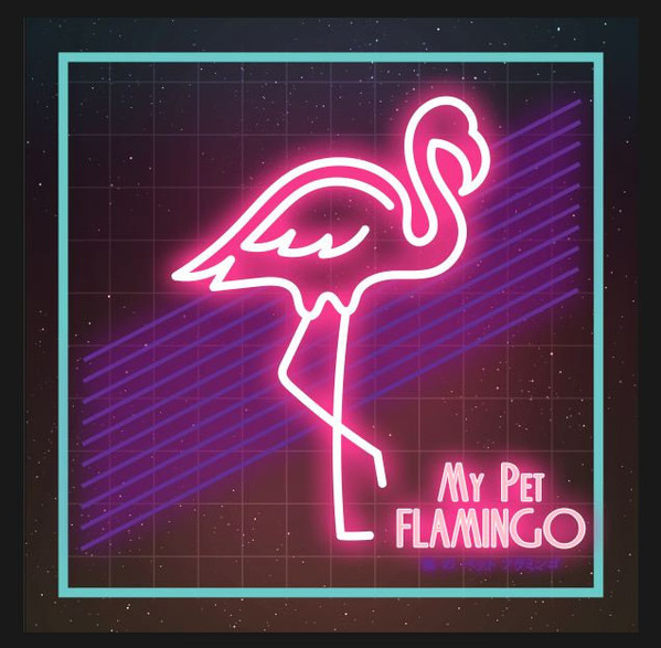 My Pet Flamingo Discography | Discogs