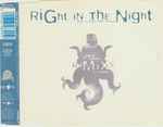 Cover of Right In The Night (Fall In Love With Music) (Remixes), 1993, CD