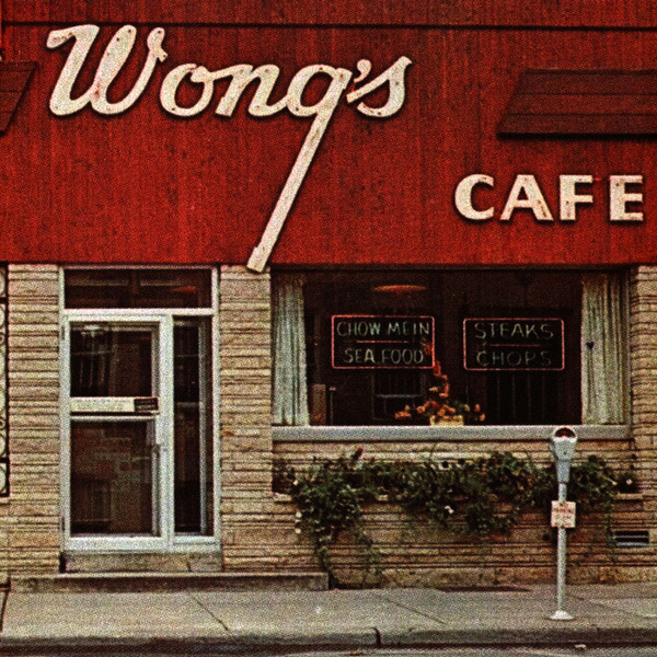 Pine Vil mineral Vulfpeck, Cory Wong – Vulf Vault 005: Wong's Cafe (2022, Vinyl) - Discogs